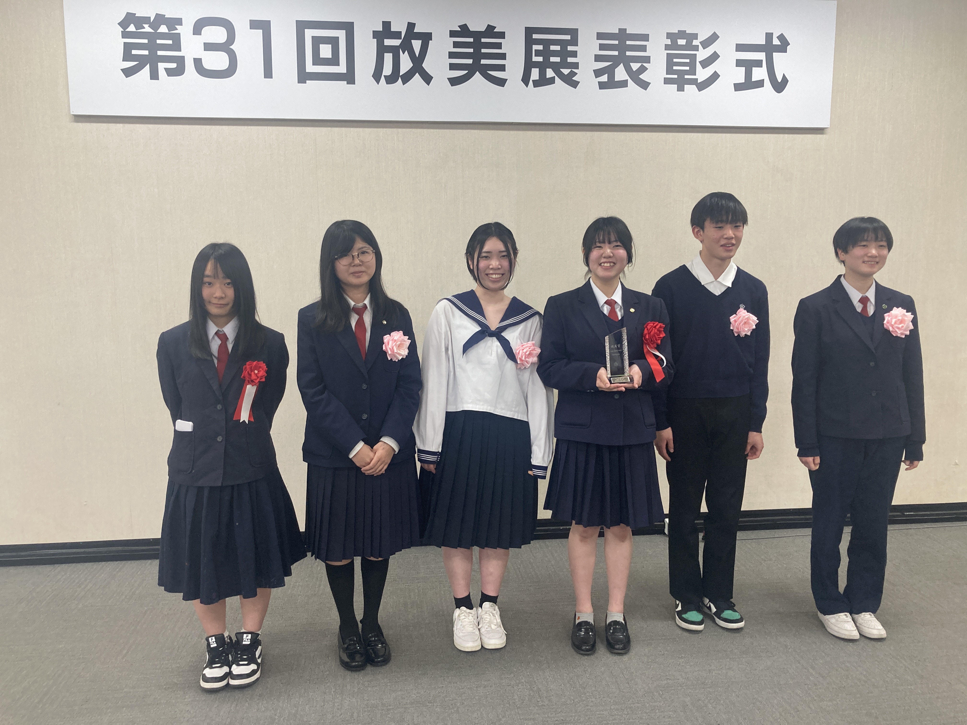 D6294178-4576-4881-9514-79FAF2F231F8