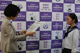 国際美術展美術