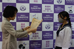 安芸全国書展高校生大会