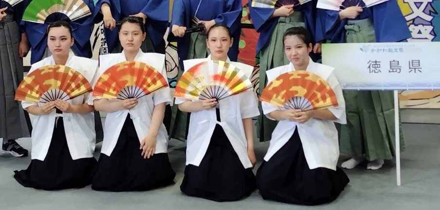 46e00c70-d650-463d-baf2-3550016d12b6