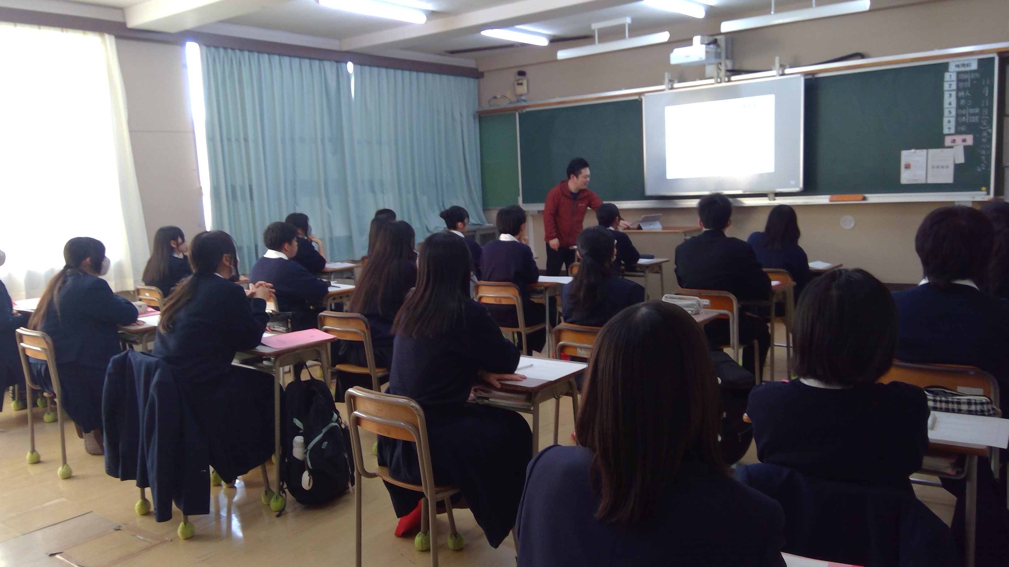 WIN_20251111_15_44_49_Pro