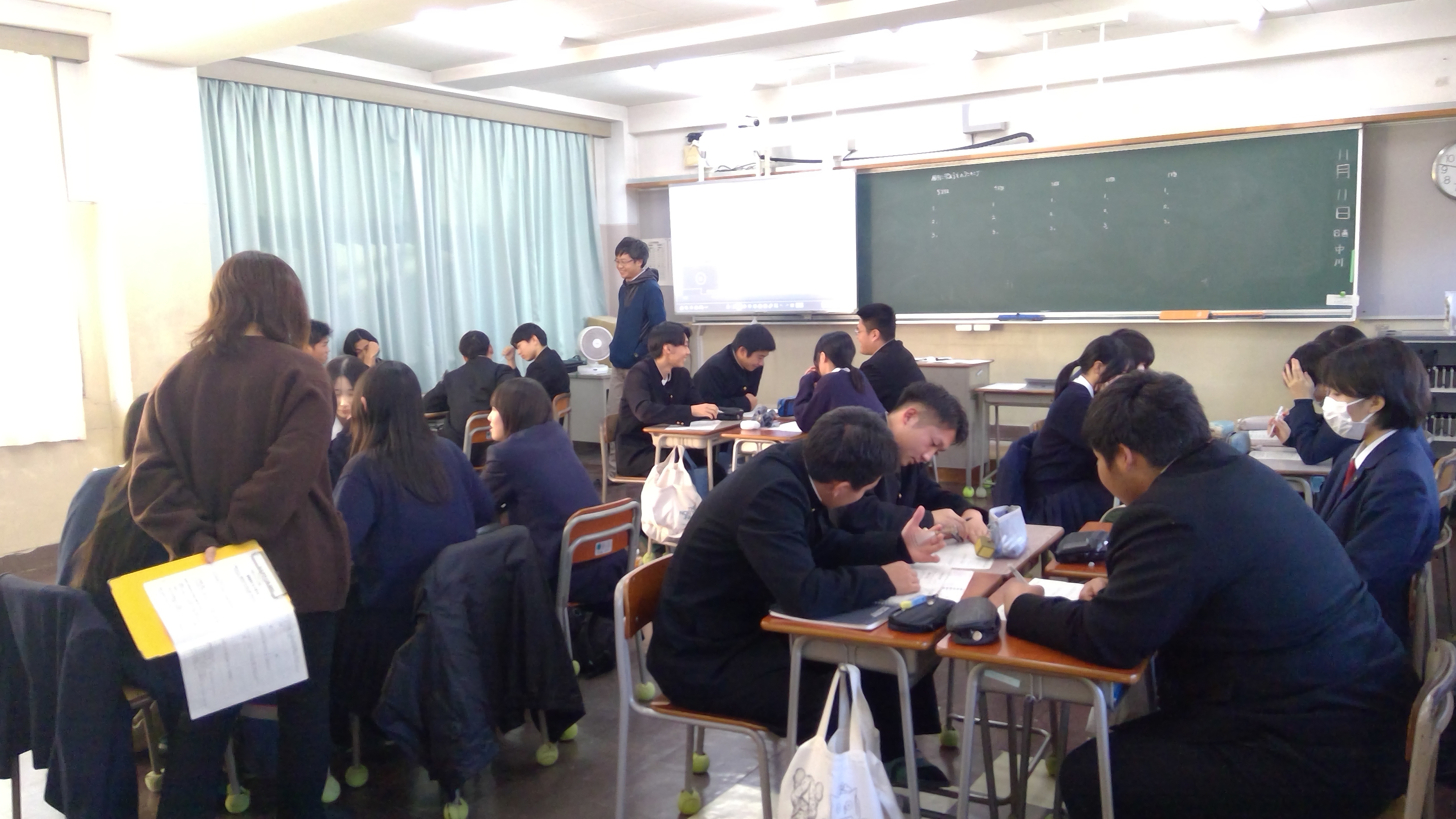 WIN_20251111_15_47_56_Pro