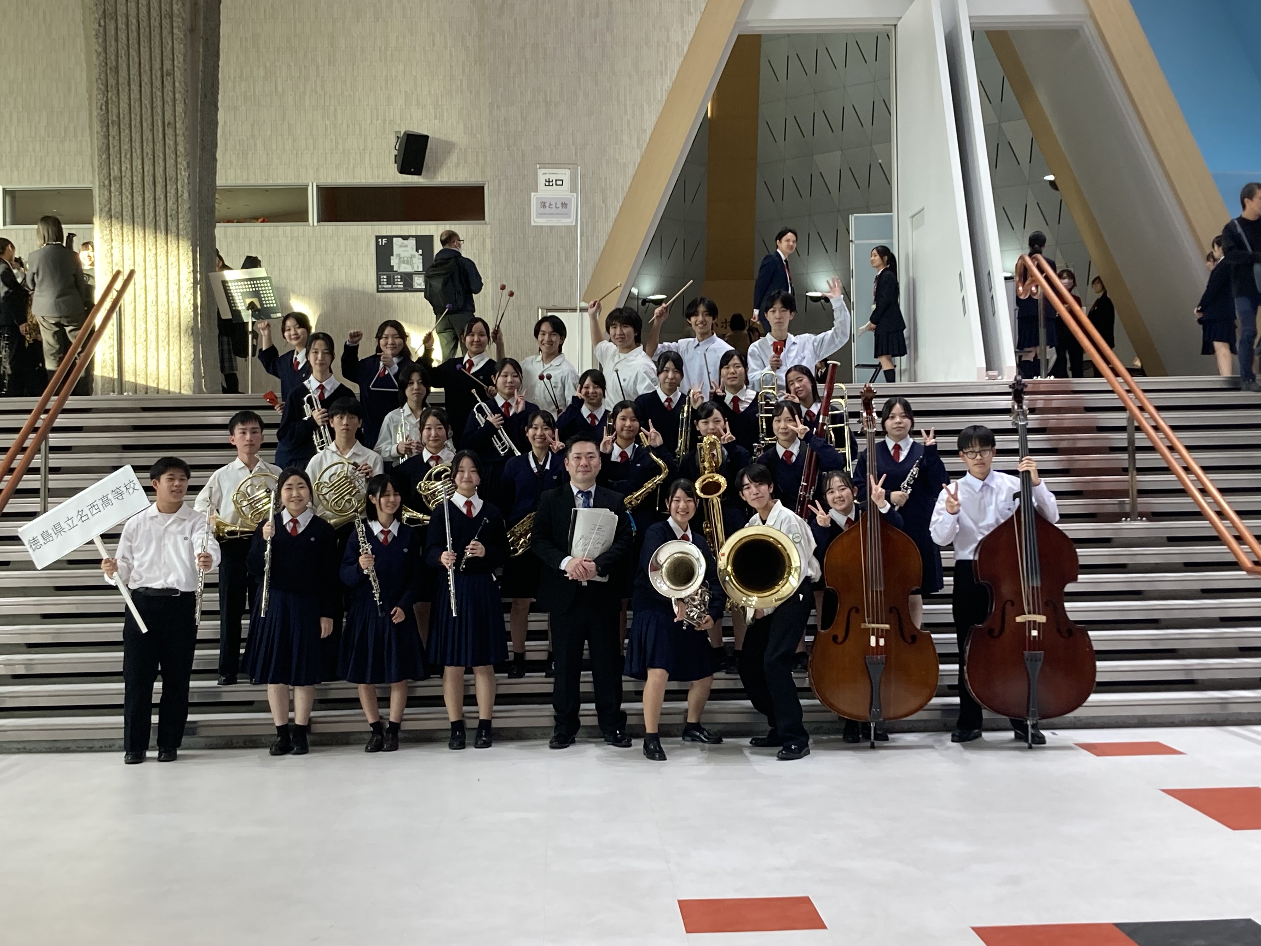 IMG_7949 全国大会