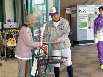 20251210_060507582_iOS