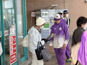 20251210_060516043_iOS