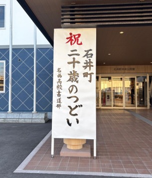 photo_20260102-013458_2