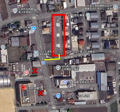 R8_0509_石井町役場臨時駐車場地図