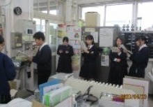あさの放送