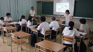12_社会