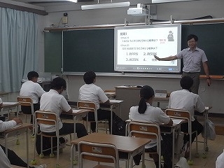13_数学