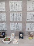 IMG_4153
