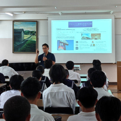 国際理解教育講演会_2