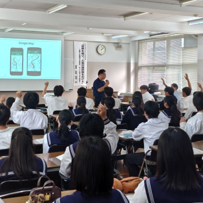 国際理解教育講演会_1